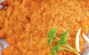 Spar Schweinskarree Schnitzel Angebot