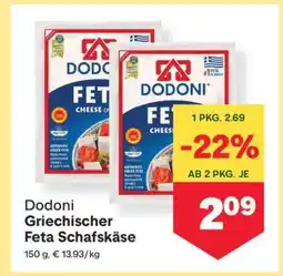 MPreis Dodoni Griechischer Feta Schafskäse Angebot