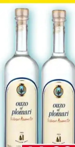 Norma Isidoros Arvanitis Plomari Ouzo Angebot