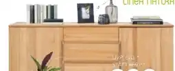 XXXLutz Linea Natura Sideboard Angebot