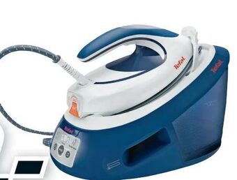 Media Markt Dampfbügelstation Express Anti-Calc SV8053 Angebot