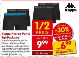 Interspar Kappa Herren-Pants 2er-Packung Angebot