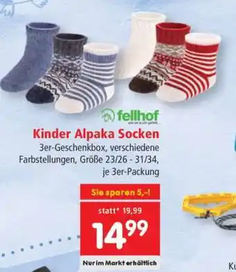 Kinder Alpaka Socken