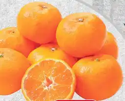 Spar Clementinen Angebot