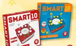 Interspar Piatnik Smart Österreich Angebot