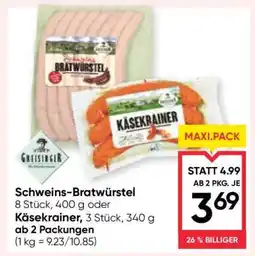 Maximarkt Schweins-Bratwürstel oder Käsekrainer Angebot