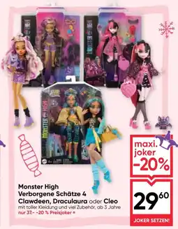 Maximarkt Monster High Verborgene Schätze 4 Clawdeen, Draculaura Angebot