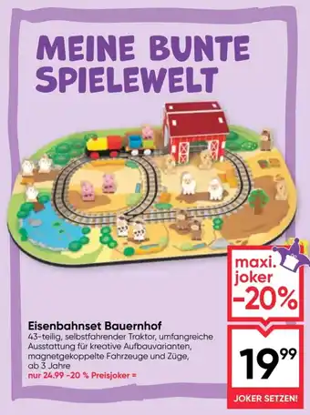 Maximarkt Eisenbahnset bauernhof Angebot
