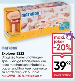 Maximarkt Explorer E222 Angebot