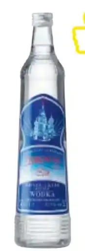 Metro Fjorowka Vodka Angebot