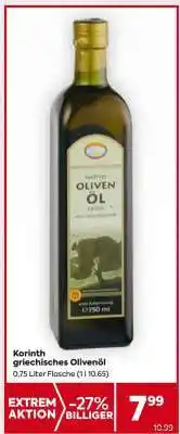 Billa Korinth Griechisches Olivenöl Angebot
