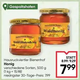 Maximarkt Hausruckviertler Bienenhof: Honig Angebot