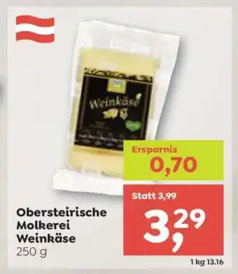 ADEG Obersteirische Molkerei Weinkäse Angebot