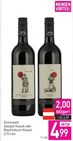 Sutterlüty Eichenwalzweigelt klassik oder blaufränkisch klassik Angebot