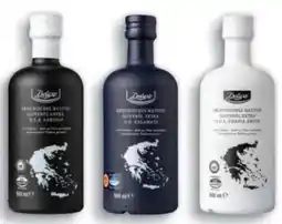 Lidl Deluxe Extra Natives Olivenöl Angebot