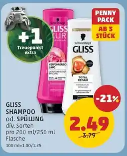 PENNY GLISS SHAMPOO od. SPÜLUNG Angebot