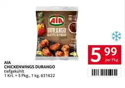 Transgourmet Αια chickenwings durango Angebot