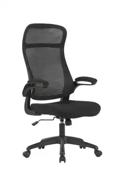 XXXLutz CarryHome Chefsessel Angebot