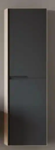 XXXLutz Welnova Bad-Hochschrank Angebot