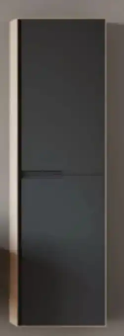 XXXLutz Welnova Bad-Hochschrank Angebot