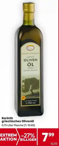 Billa Korinth griechisches Olivenöl Angebot