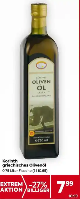 Billa Korinth griechisches Olivenöl Angebot