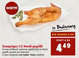 Interspar Knuspriges 1/2 Hendl gegrillt Angebot
