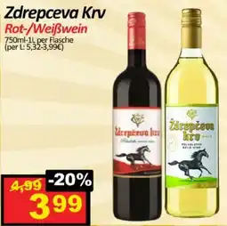 Wurstico Rot-/Weißwein Angebot