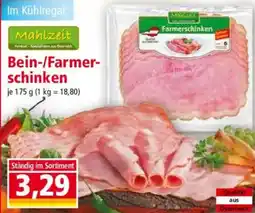 Norma Bein-/Farmer- schinken Angebot