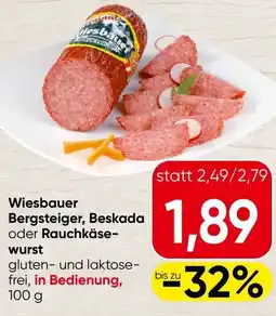 Spar Wiesbauer Bergsteiger, Beskada oder Rauchkäse wurst Angebot