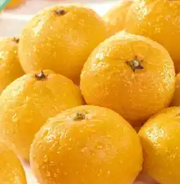 Spar Satsumas Angebot