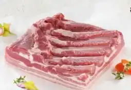 Interspar Tann Schweinsbauchfleisch Angebot