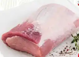 SPAR Gourmet Tann Schweinskarree Angebot