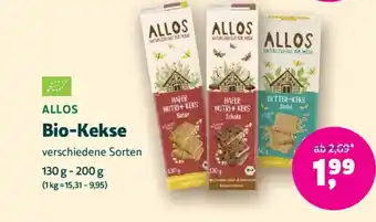 Denn's Biomarkt Bio-Kekse Angebot