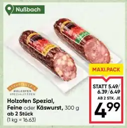 Maximarkt Holzofen Spezial, Feine oder Käsewurst Angebot