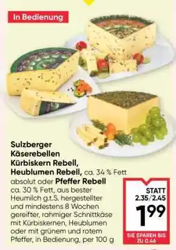 Maximarkt Sulzberger Käserebellen Kürbiskern Rebell, Heublumen Rebell, Pfeffer Rebell Angebot