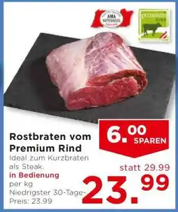 Unimarkt Rostbraten vom Premium Rind Angebot
