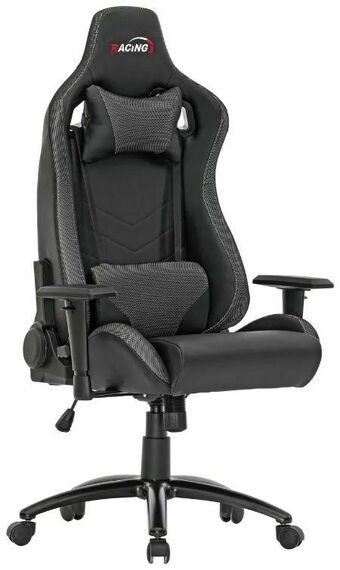 Mömax Gamingstuhl Angebot