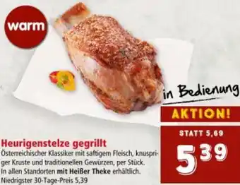 Interspar Heurigenstelze gegrillt Angebot