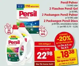 Interspar Persil Pulver 2 Flaschen Persil Gel Angebot