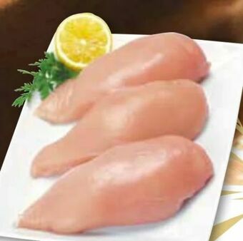 ADEG Hühnerfilet Angebot