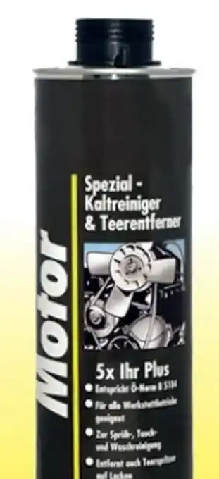 Forstinger Spezial Motorreiniger Angebot