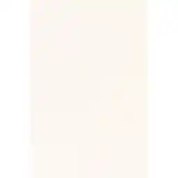 Hellweg Kaindl Vielzweckplatte Weiß Angebot