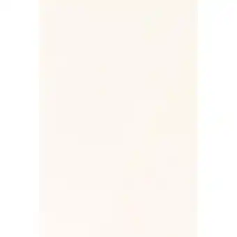 Hellweg Kaindl Vielzweckplatte Weiß Angebot