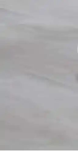 Hellweg Specht Vinylboden SPC Deluxe Angebot