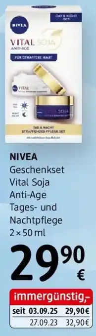 NIVEA