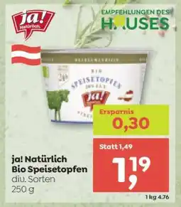 ADEG Ja! Natürlich Bio Speisetopfen Angebot