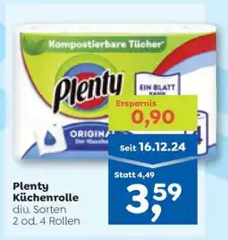 ADEG Plenty Küchenrolle Angebot