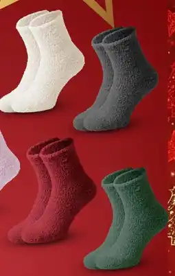 Woolworth Damen Flauschsocken Angebot