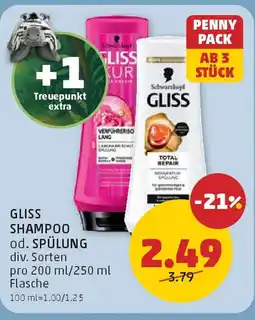 PENNY Gliss shampoo od. spülung Angebot
